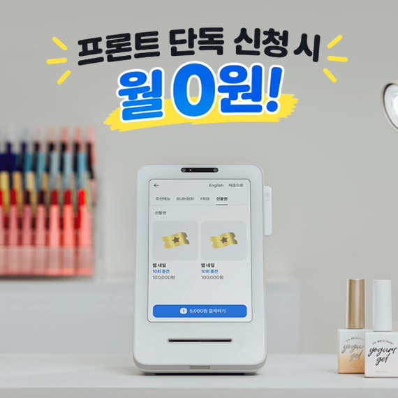 제품 확대이미지
