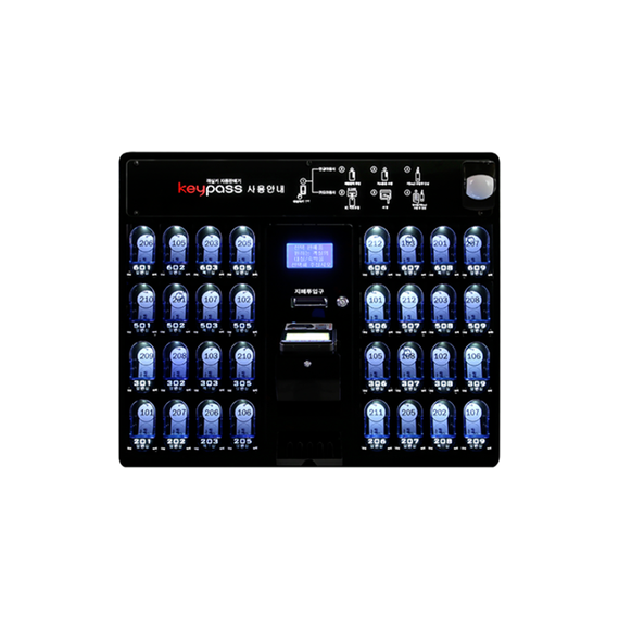 신성I&C K32 32키 무인텔 모텔 호텔 객실키 키오스크