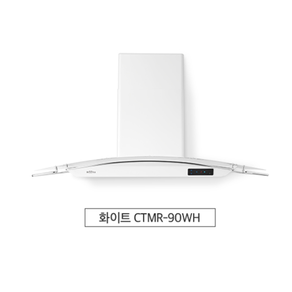 하츠 주방후드 모던루프 화이트 (CTMR-90WHCI) + 인덕션 부띠크 (IH3606TTLW)