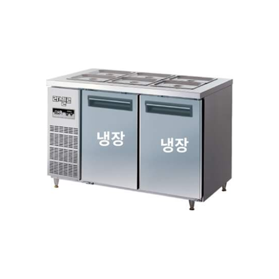 라셀르 직냉식 반찬테이블 냉장고 310L