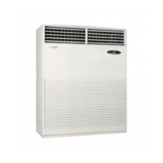 LG 업소용 스탠드형 대형 에어컨 (삼상) 125평 (PQ4500N9SF)