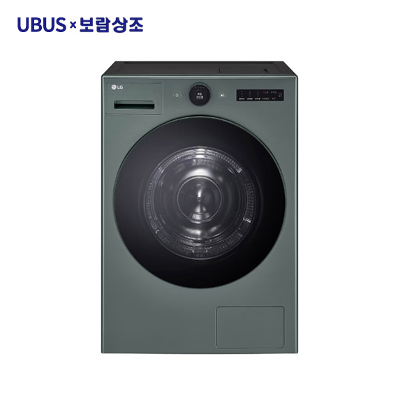 (3구좌) LG 트롬 오브제컬렉션 건조기 (22KG) 네이쳐그린 (RD22GSG)