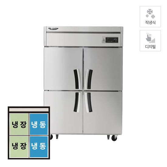 라셀르 직냉식 냉장2 냉동2 1100L급 (LD1145HRF)