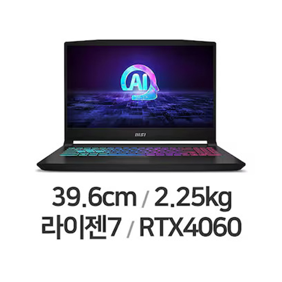 위더스컴퓨터 MSI GF시리즈 소드 GF66 A AI B8VF-R7 (512GB) 노트북