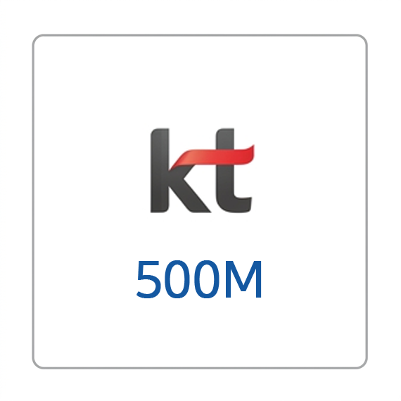 KT 인터넷 500M 단독