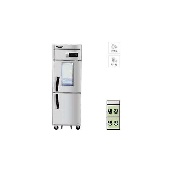 라셀르 간냉식 냉장고 600L급 1G