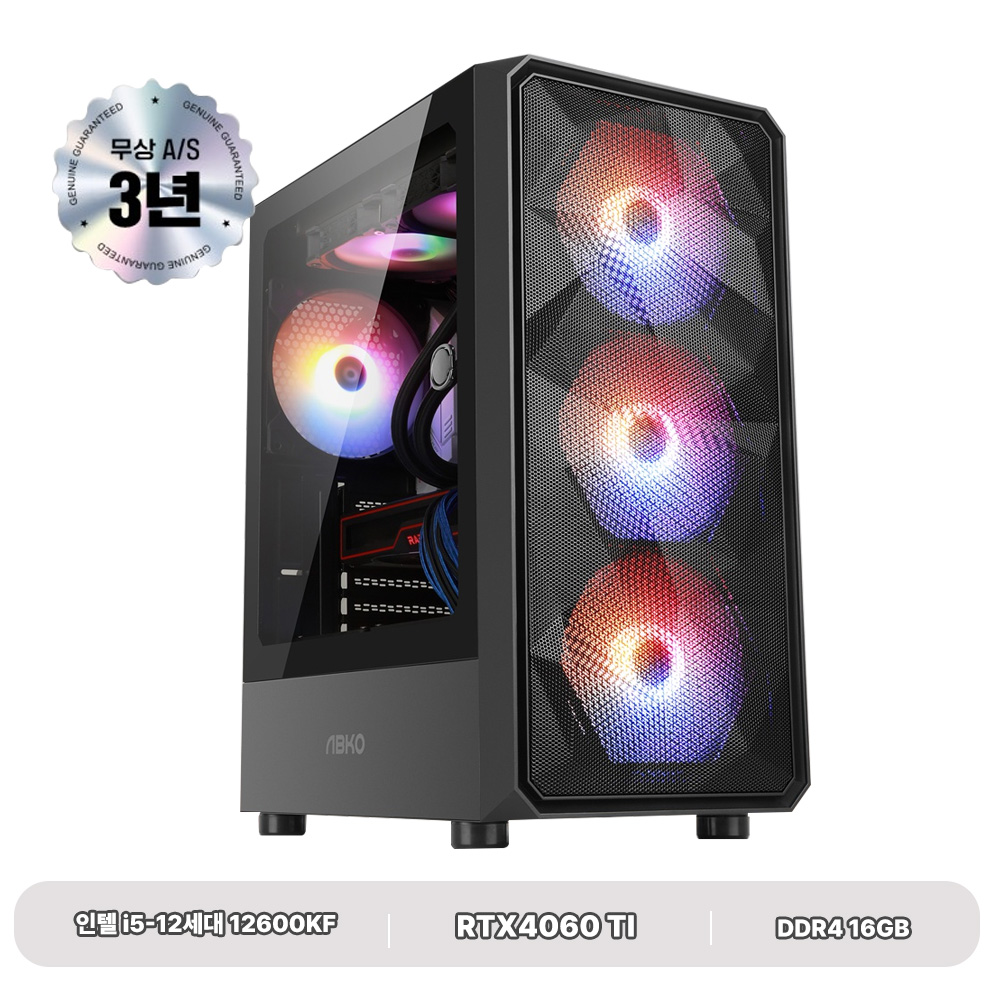 게이밍 I5-12600KF RXT4060TI FHD 144프레임 완벽방어 에디션