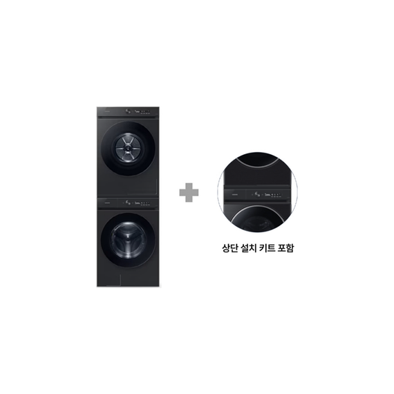 삼성전자 워시타워 세탁 24kg 건조 20kg