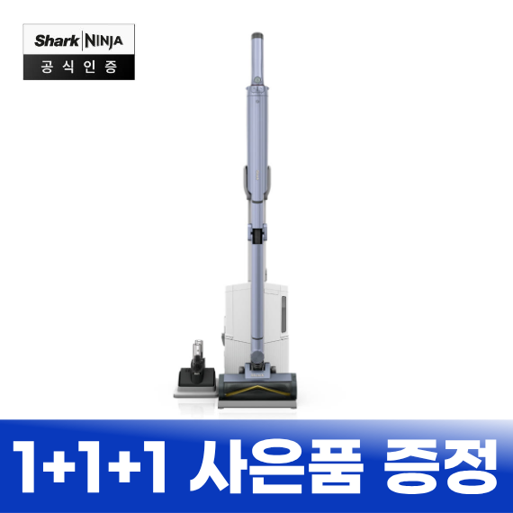 샤크 무선청소기 에보파워 시스템 부스트 (LC751KRLV) 렌탈