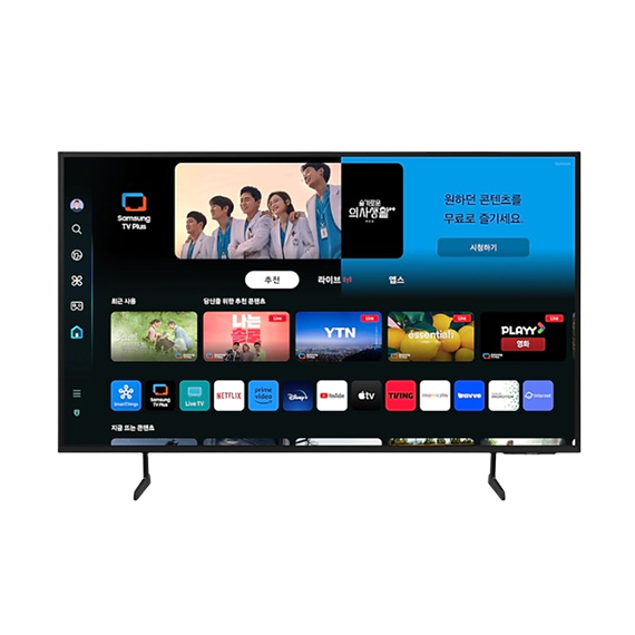 삼성 Crystal UHD 4K Smart TV 85인치 (KU85UD7050FXKR) (스탠드 or 벽걸이)