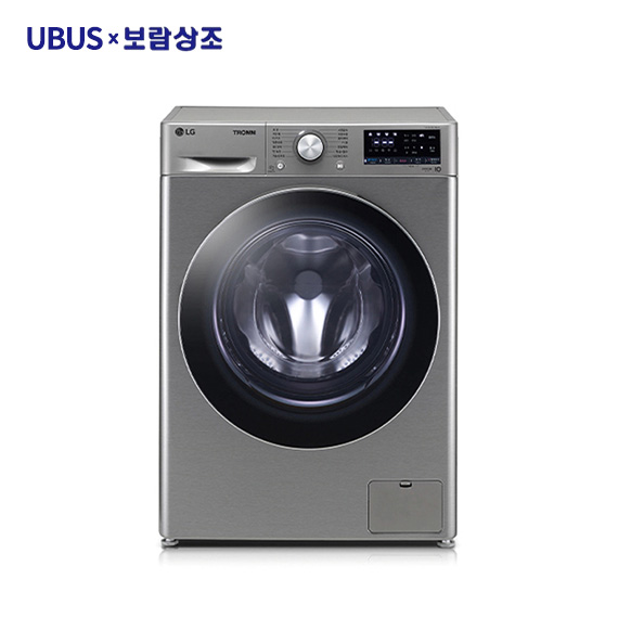 (1구좌) LG 꼬망스 플러스 세탁기 (8kg) (F8VV)