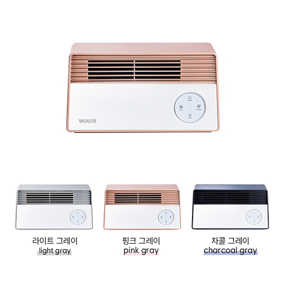 신영에어텍 공기살균 정화기 라이트그레이 (DAY) (색상 3중 1택)