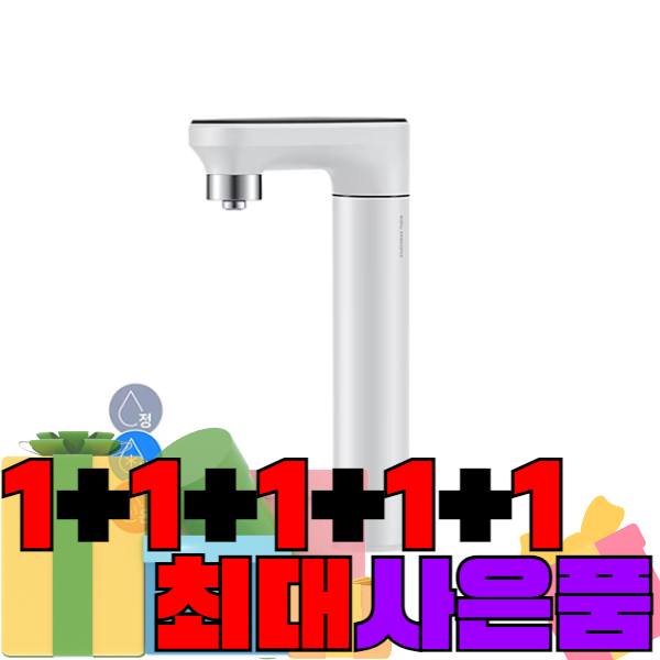 삼성 비스포크 정수기 본체 모듈 필터 구동부 냉수온수정수 (화이트) (RWP54421BF7M)