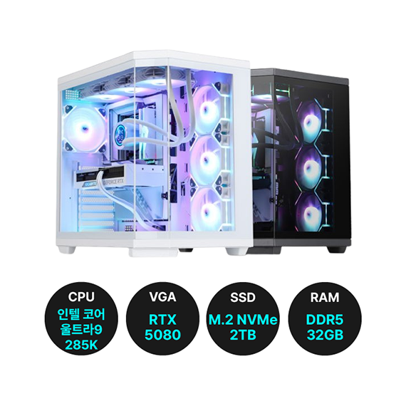 위더스컴퓨터 PC 위드하이 인텔 (WH-285C32G2T58) (블랙 or 화이트)