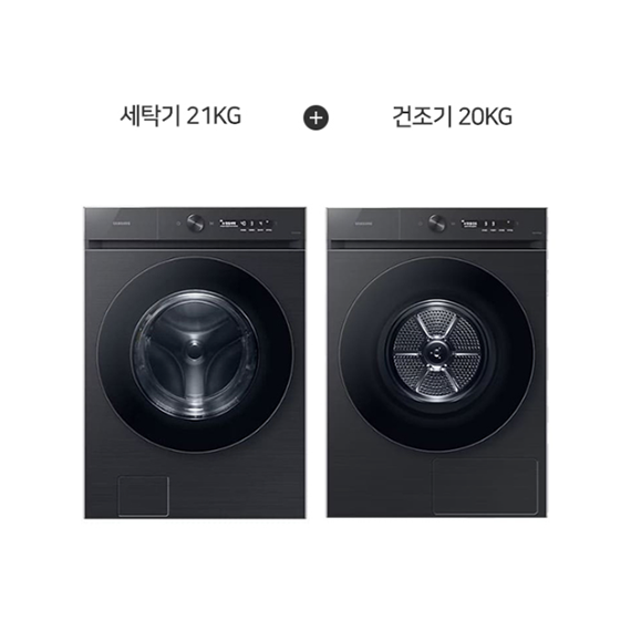 삼성 세탁기+건조기 비스포크 WF21CB6650BV+DV20CB8600BV