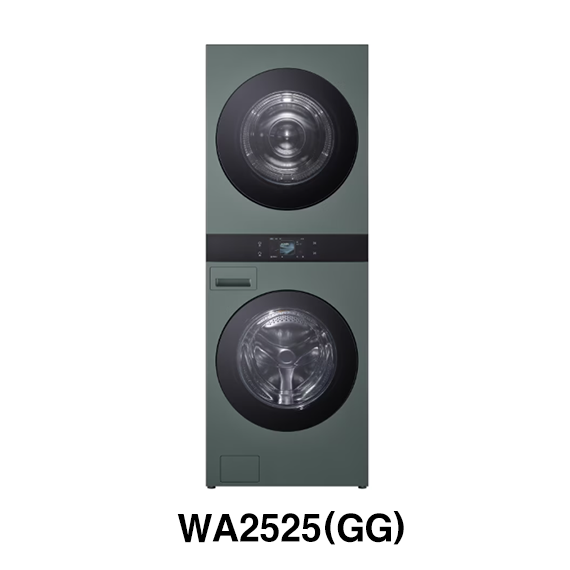 LG 트롬 AI 오브제컬렉션 워시타워 25kg+25kg 네이처그린 (WA2525GGZF) 6개월 방문관리