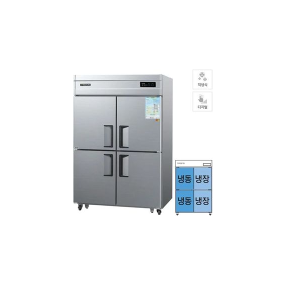 그랜드우성 직냉식 수직 냉장고 + 하냉동고 1120L