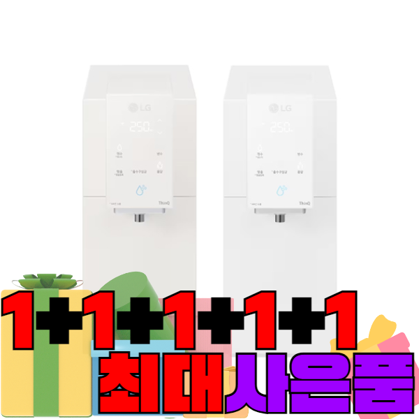LG 퓨리케어 오브제컬렉션 냉정수기 WD323A(C/W)B (카밍베이지 or 카밍크림화이트) 자가관리