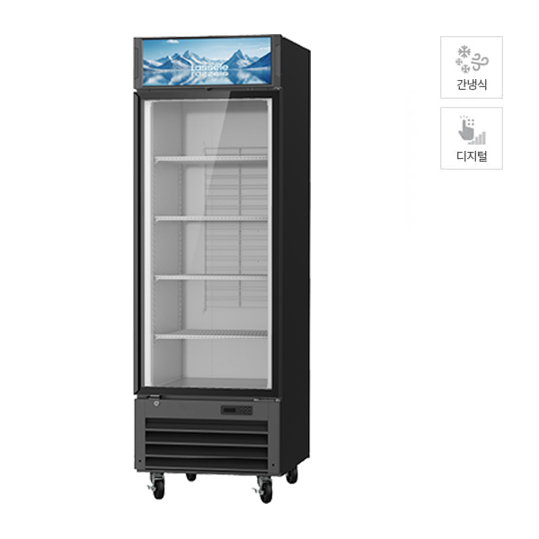 라셀르 600L급 냉동 쇼케이스 블랙 (LSS-610F B)