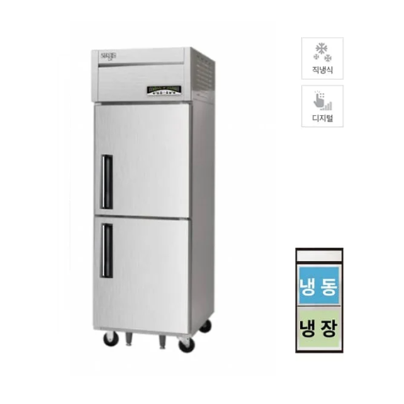 라셀르 직냉식 냉장고+냉동고 600L급 (LMD-620RF)