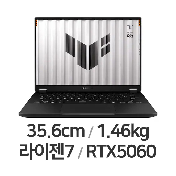 위더스컴퓨터 ASUS TUF Gaming A14 FA401UM-RG007 (SSD 512GB)