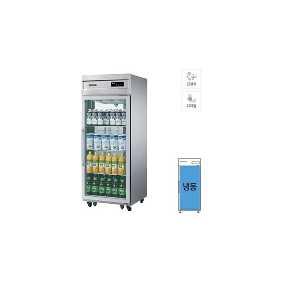 그랜드우성 간냉식 유리문 냉동고 562L WSFM-740F(1G)