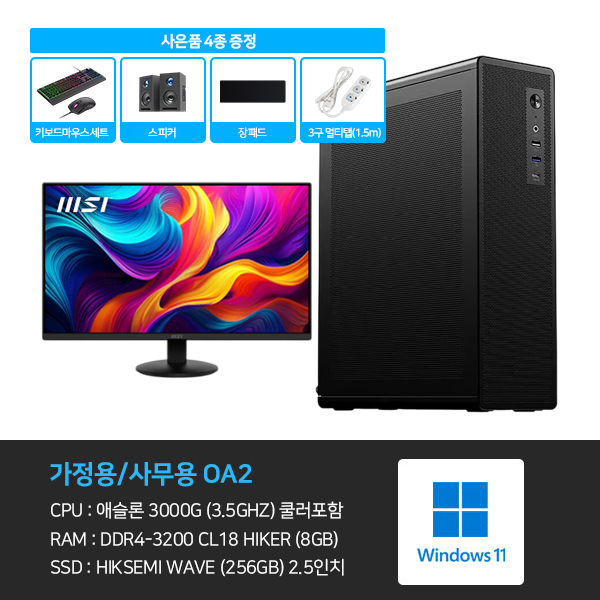 제품 확대이미지