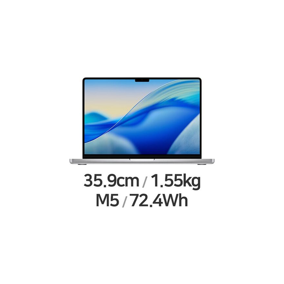 애플 APPLE 맥북프로14 M5 10core 10GPU 24GB 1TB