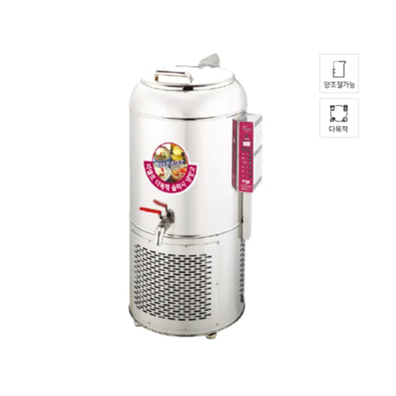 라셀르 업소용 슬러시 냉장고 30L급 (LMS-30V)