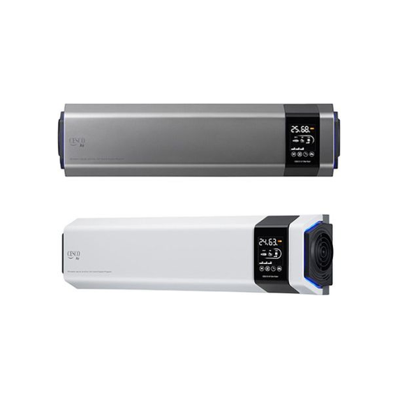 세스코 UV 파워 공기살균기