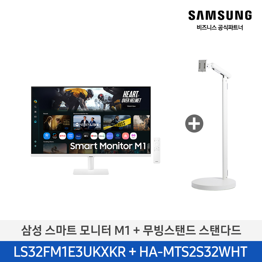 삼성 4K 무빙스타일 스탠다드 M1 화이트 (LS32FM1E3U-2WE)
