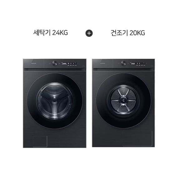 삼성 세탁기+건조기 비스포크 WF24CB8650BV+DV20CB8600BV