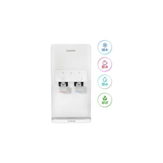 쿠쿠 인스퓨어 냉온정수기 데스크