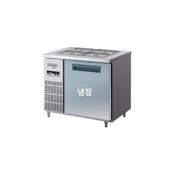 라셀르 직냉식 반찬테이블 냉장고 204L