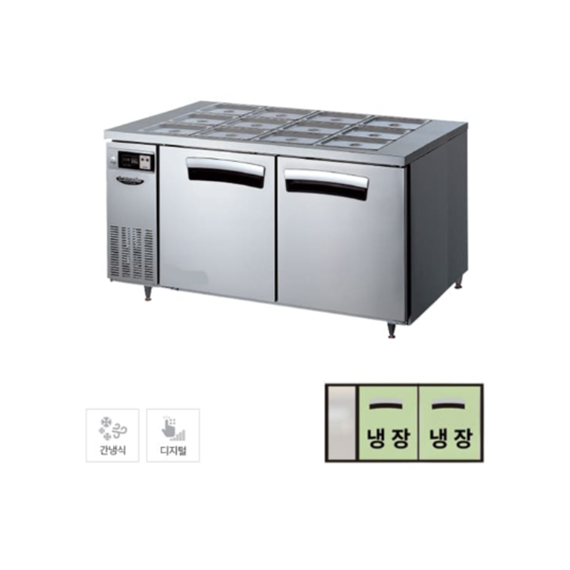라셀르 간냉식 반찬 테이블 냉장고 336L (올스텐) (LTB-1525R)