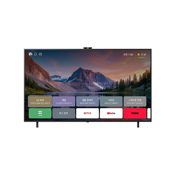 LG Easy TV AI 벽걸이형 75인치 (75QNED85AK2) 넷플릭스 스탠다드