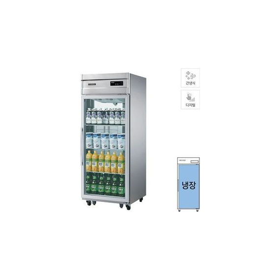 그랜드우성 간냉식 유리문 스탠드 냉장고 613L WSFM-740R(1G)