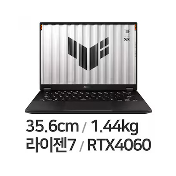 위더스컴퓨터 ASUS TUF Gaming A14 FA401UV-RG025 (512GB) 노트북