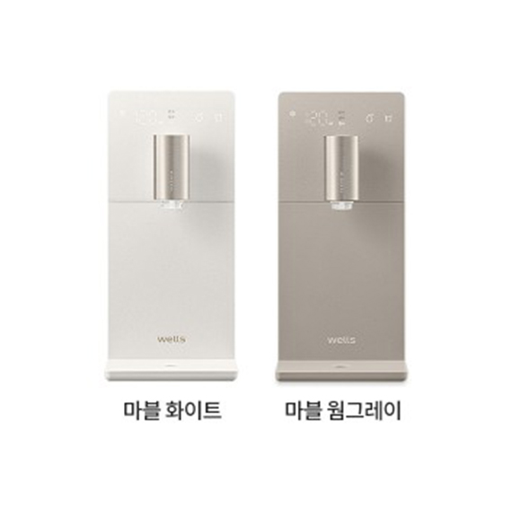 웰스 슬림원 냉온정수기 (마블화이트 or 그레이) 6개월 방문관리 (WS672MWA)