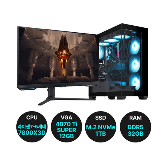 위더스컴퓨터 라이젠 프리미엄 세트2 PC+모니터 (WS-783DC32G1T47TB)