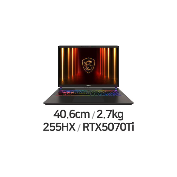 위더스컴퓨터 MSI 노트북_MSI 벡터 16 HX AI QHD+